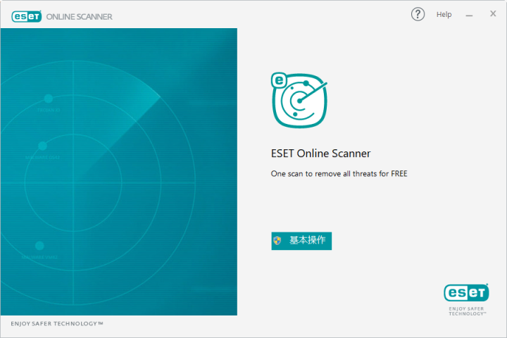 ESET Online Scanner