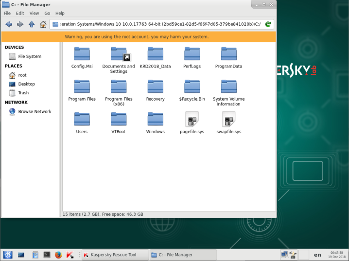 Kaspersky Rescue Disk ファイルマネージャ
