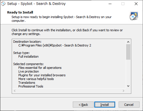 SpyBot - Search & Destroy