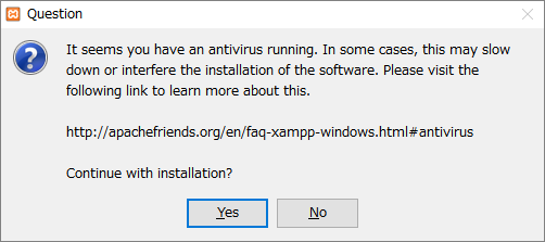 XAMPP インストール時の注意事項