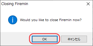 Firemin