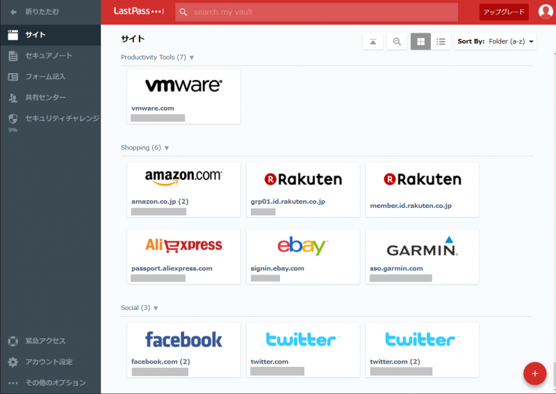 LastPass