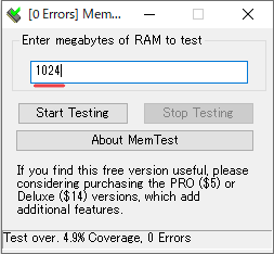 MemTest