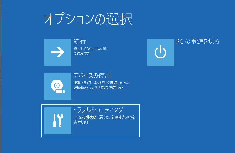 Windows 10