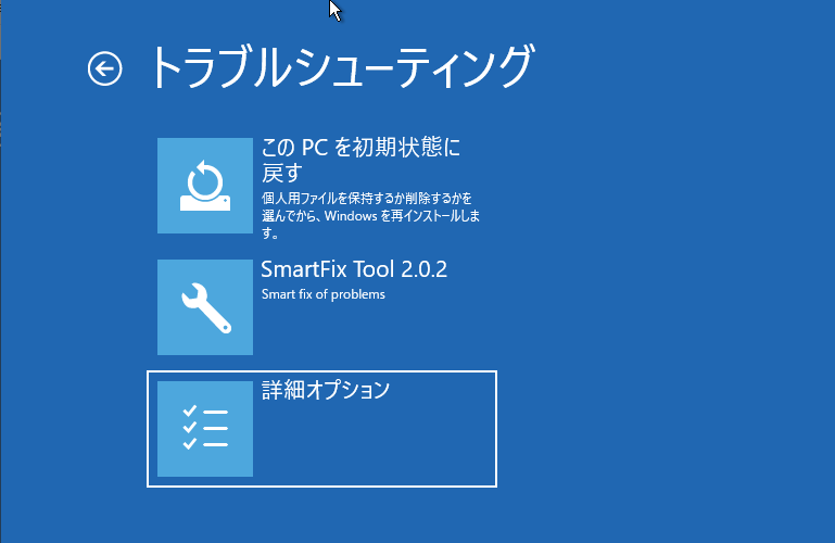 Windows 10