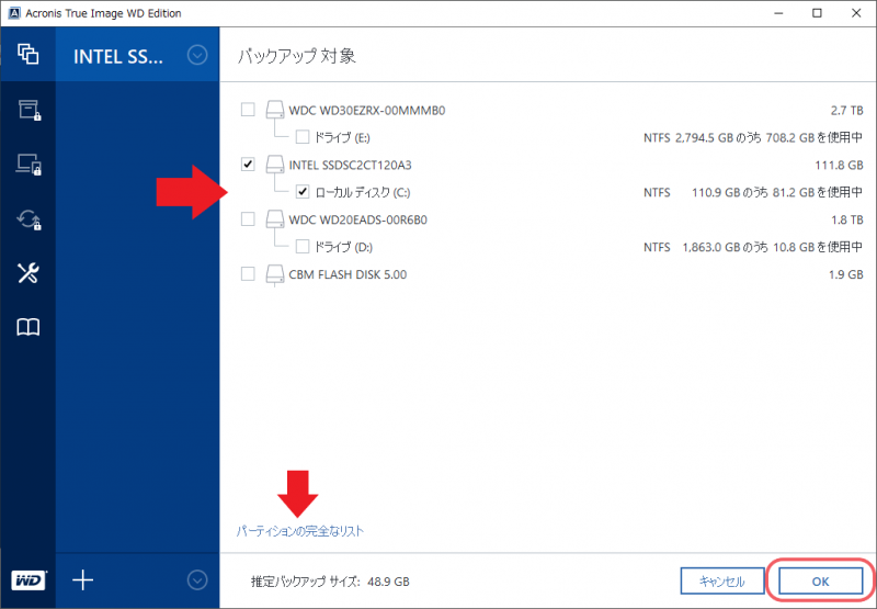 Acronis True Image WD Edition