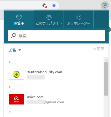 Dashlane