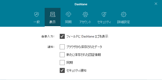 Dashlane