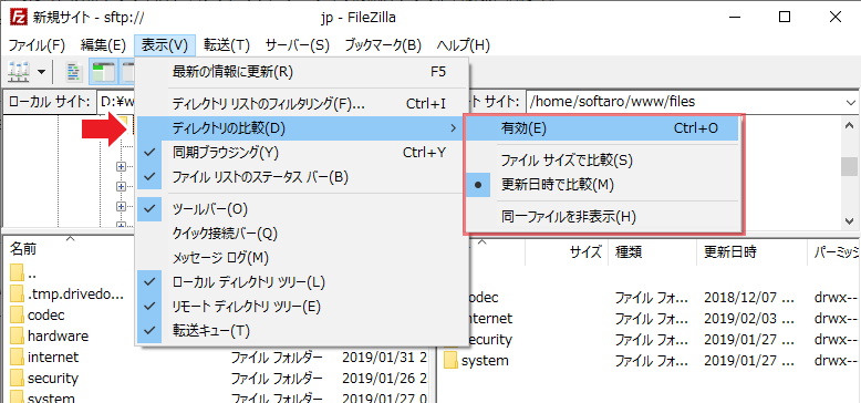 FileZilla