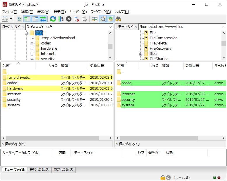 FileZilla