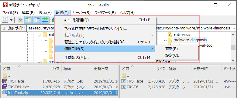 FileZilla