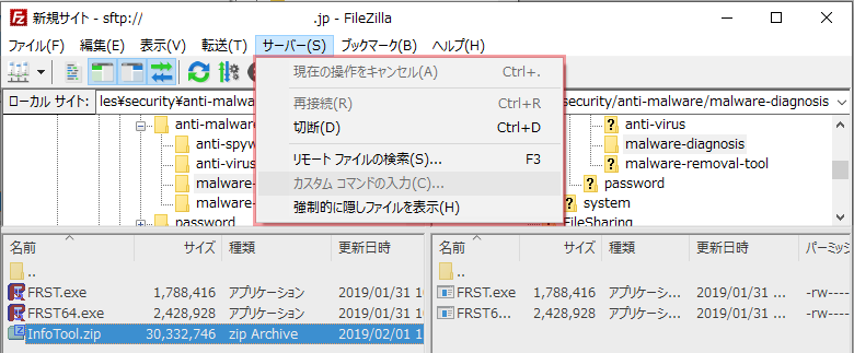 FileZilla