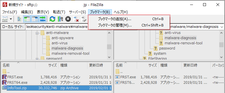 FileZilla