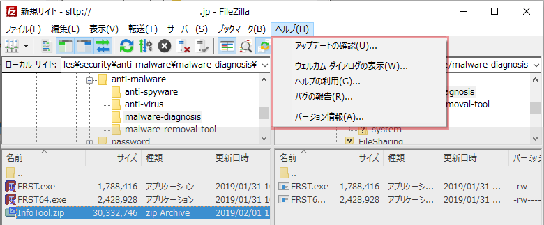 FileZilla