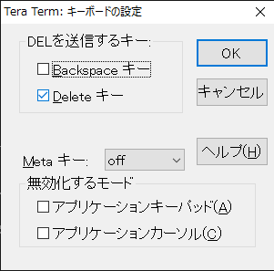 Tera Term