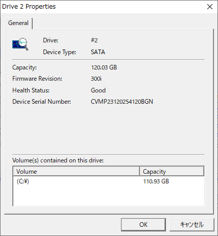 Western Digital Data Lifeguard Diagnostic