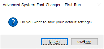 Advanced System Font Changer