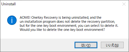 AOMEI OneKey Recovery