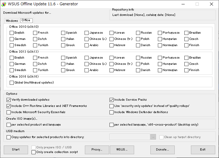 WSUS Offline Update