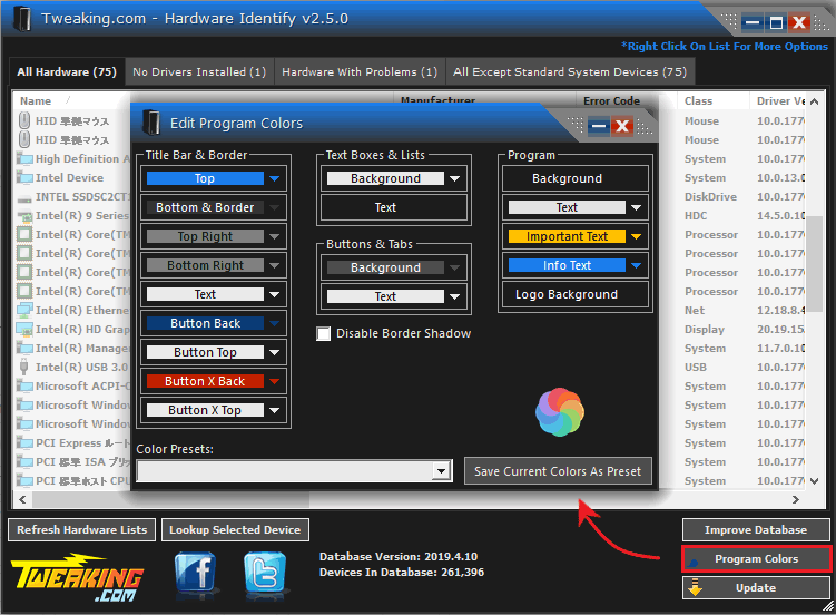 Tweaking.com - Hardware Identify