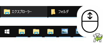 7+ Taskbar Tweaker