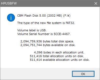 HP USB Disk Storage Format Tool