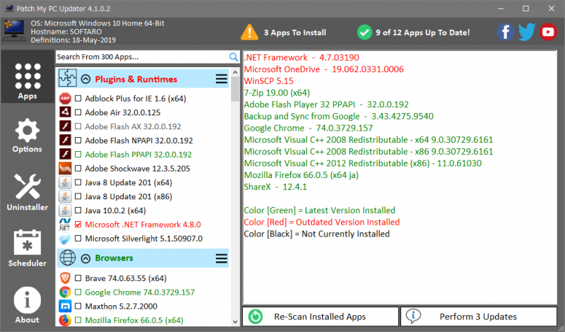 Patch My PC Updater