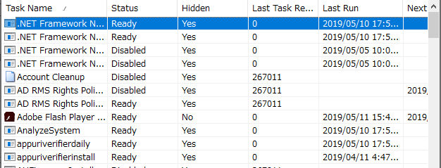 グリッドラインを表示（TaskSchedulerView）