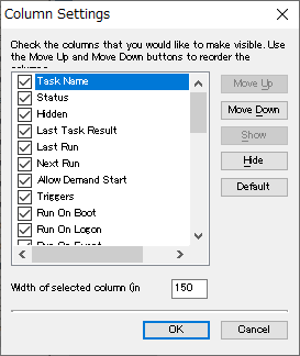 表示する内容を選択（TaskSchedulerView）