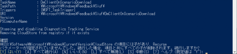 Windows10Debloater