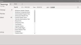 Cleanmgr+