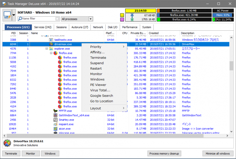 MiTeC Task Manager Deluxe