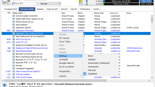 MiTeC Task Manager Deluxe