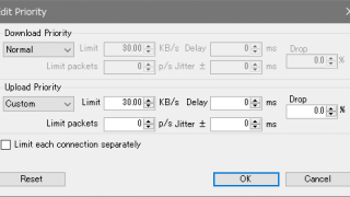 NetBalancer