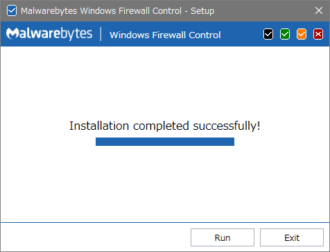 Windows Firewall Control