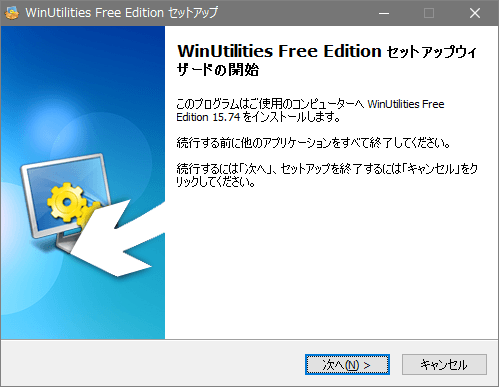 WinUtilities