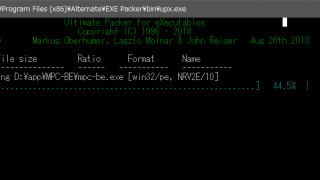 Alternate EXE Packer