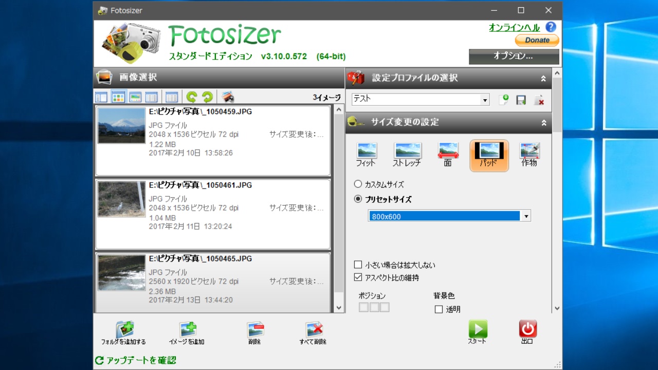 Fotosizer