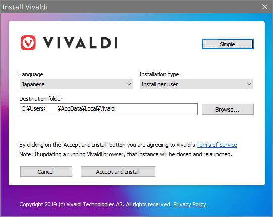 Vivaldi