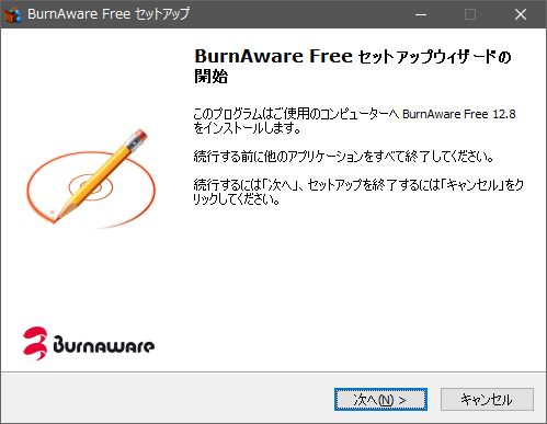 BurnAware Free