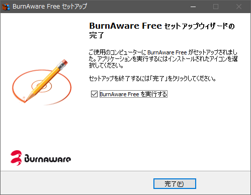 BurnAware Free