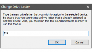 DriveLetterView