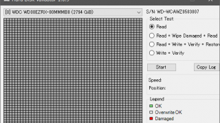 Hard Disk Validator