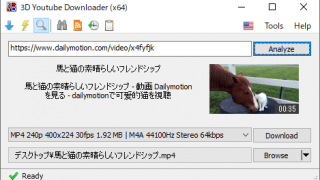 3D Youtube Downloader