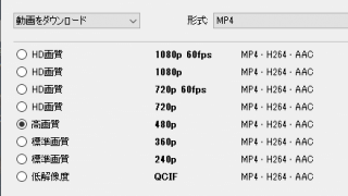 4k Video Downloader