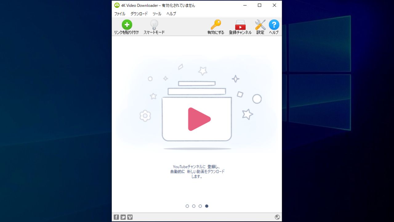 4k Video Downloader