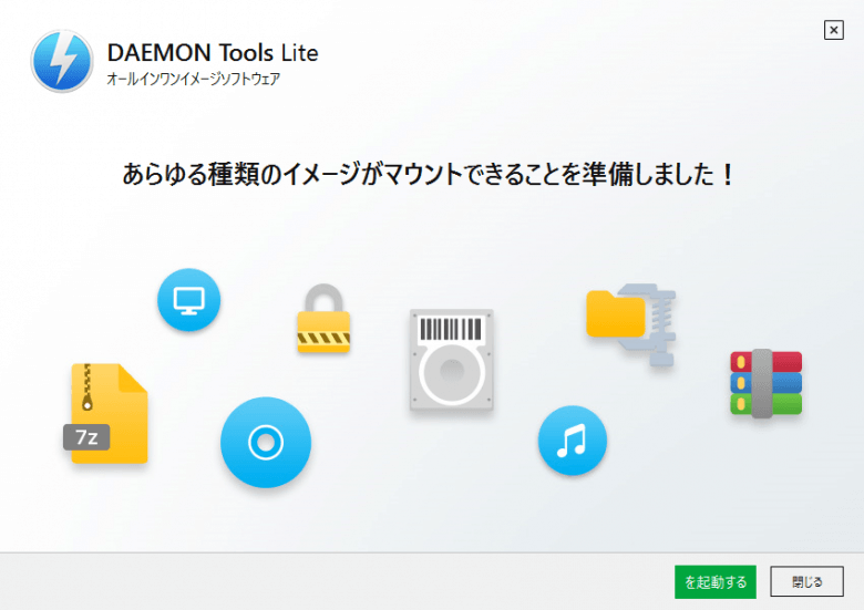 DAEMON Tools Lite