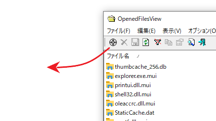 OpenedFilesView