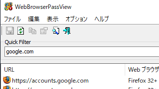 WebBrowserPassView