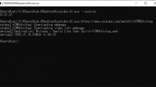 youtube-dl
